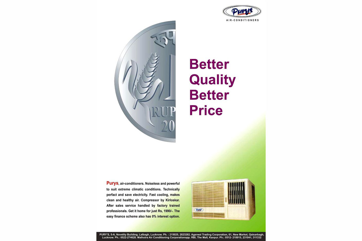 Product Banner